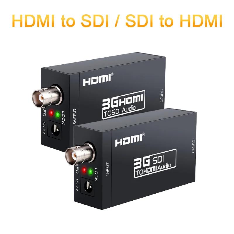 3G HDMI ȣȯ SDI ȯ, SDI ,  HD-SDI, 3G-SDI , BNC 1080P DAC ȯ,  HDTV